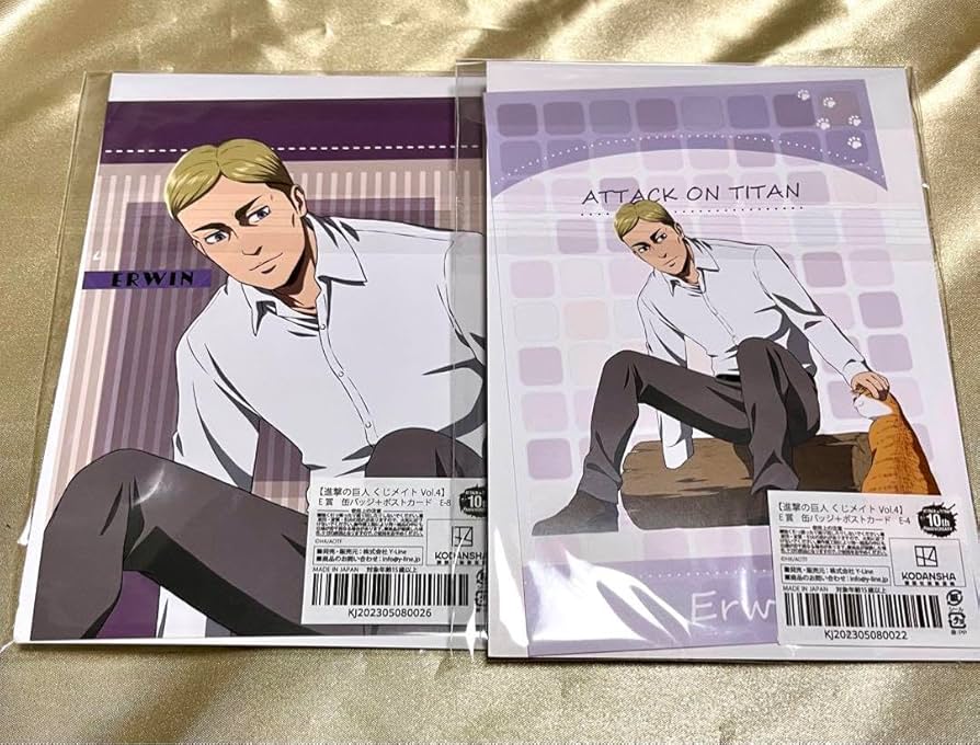Amazon.co.jp: 進撃巨人 くじメイト Vol4 E賞エルヴィン団長缶